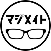 majimeito's profile picture