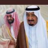 محمد العتيـبـي's profile picture