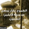 Фото профиля sultan alabri