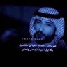 اﻷڛڷمـﮯ.. 📍's profile picture
