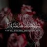 ghala Rashed 的头像
