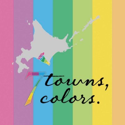 nanairohidaka's profile picture