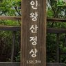 딴사람 profil fotoğrafı