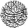 سعد الرقاص's profile picture