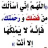 Фото профиля الذيب