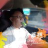 @時雨@'s profile picture