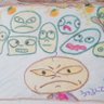 丸尾弘規's profile picture