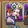 たく's profile picture