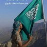 عبدالمجيد الوهابي profil fotoğrafı