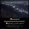 ميج's profile picture