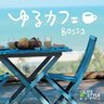 オヒルネ's profile picture