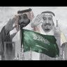 Profilbild von يزيد الذيب