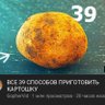 Фото профиля Am