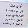 Фото профиля حلمي توحدامة الاسلام