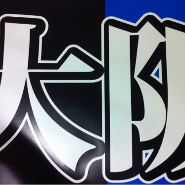 FUTA10USA39's profile picture