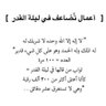 احمد's profile picture