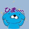 akiko_ชอบข้ามถนน profil fotoğrafı