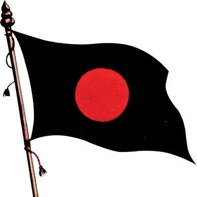 Dravidarkazagam's profile picture