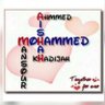 Khadija Al-Tijani's profile picture