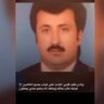 Profilbild von صقــر .
