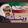 Profilbild von Bofahad ku