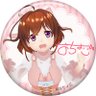 卵王子 ₍₍⁽⁽🎤₎₎⁾⁾ profil fotoğrafı