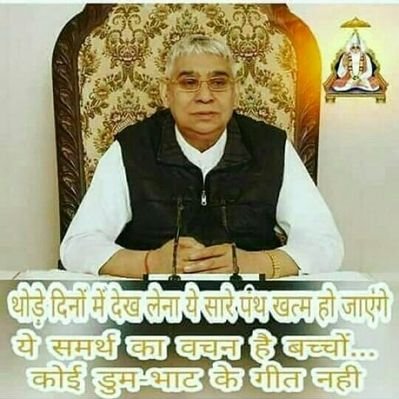 mithaleshd92's profile picture