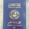 الوثائق القطرية's profile picture