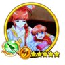 Profilbild von ツッシー