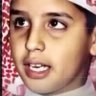 صبر وكفاح profil fotoğrafı
