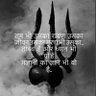 🇮🇳 Yash Singh profil fotoğrafı