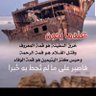 خارج المسار profil fotoğrafı