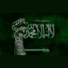 سعودية_وأفتخر's profile picture