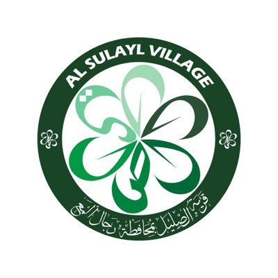 Sulailvillage's profile picture