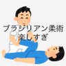塩崎 章@理学療法×柔術's profile picture