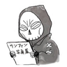 Profilbild von n@サ/ン/フ/ァ/ン専用