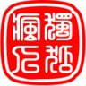独孤疯人's profile picture
