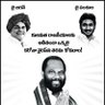 Фото профиля Dr. Pandula Ravindra Babu