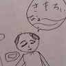 ほ～し～ 的头像