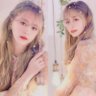 な profil fotoğrafı