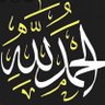 قاصد خير's profile picture