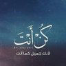 رَأيَ شَخَصَيَ 的头像