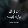 عبد العزيز 的头像