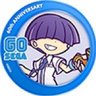 あんらくていりょうらん🌗 profil fotoğrafı