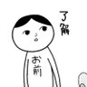 Profilbild von A-masu