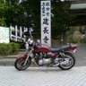 Фото профиля 黒組団長 a.k.a Yasuhiro
