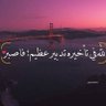 الحمد لله 的头像