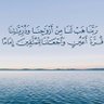 الشمري 的头像