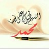 Фото профиля ابواحمد