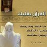 Фото профиля tareq